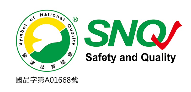 20160124SNQ logo 2S 1